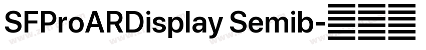 SFProARDisplay Semib字体转换